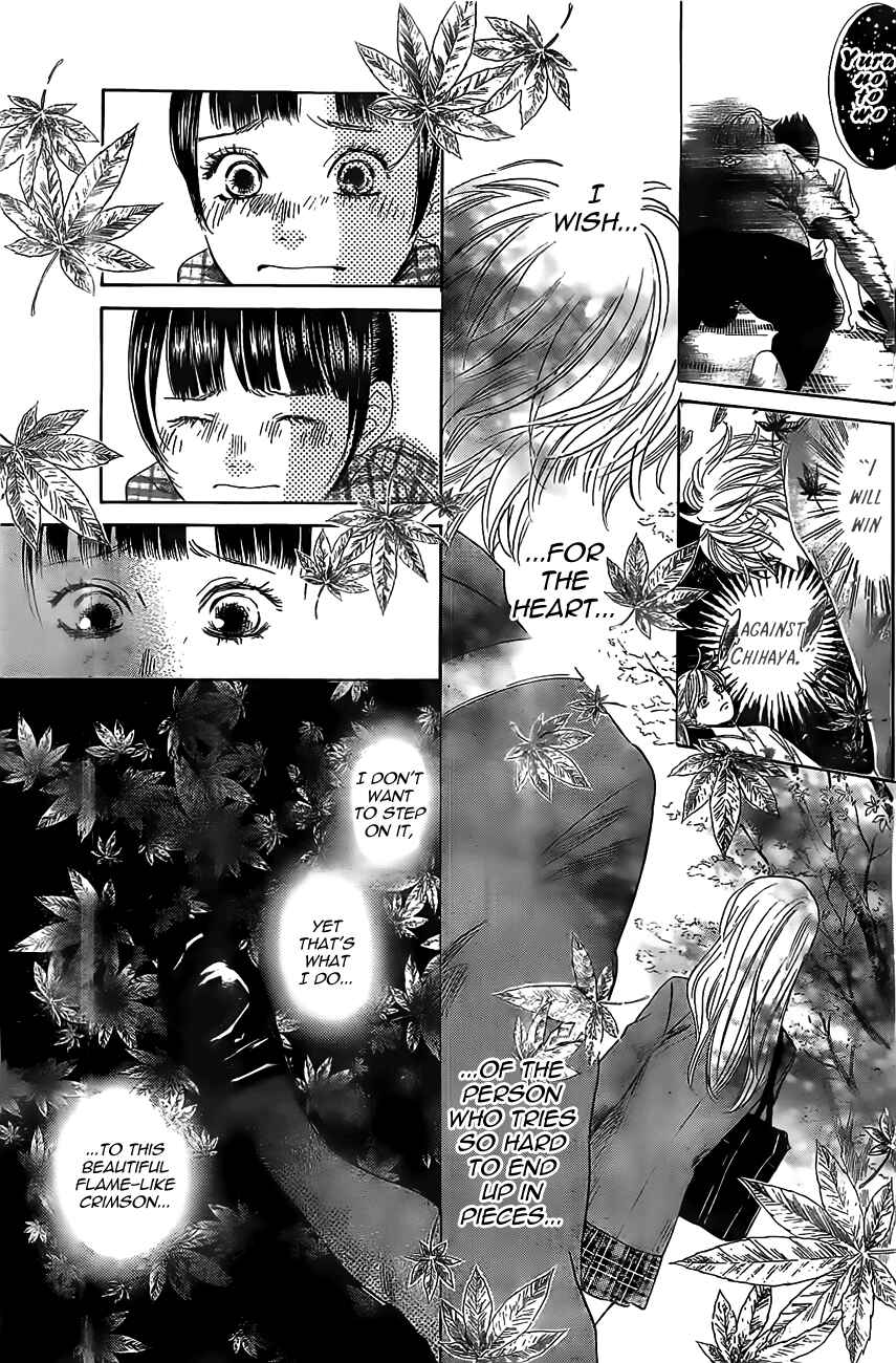 Page 27 Chapter 120 Chihayafuru