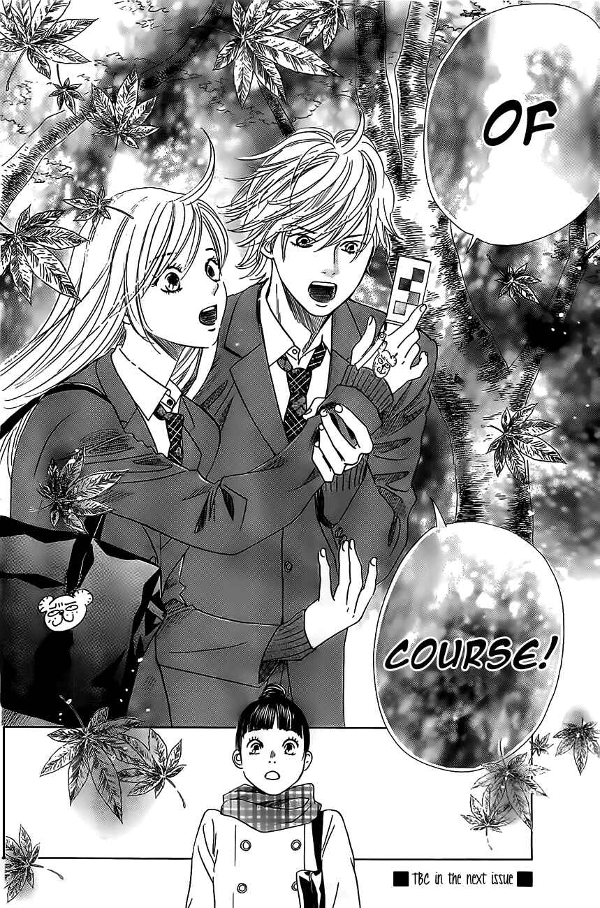 Page 32 Chapter 120 Chihayafuru