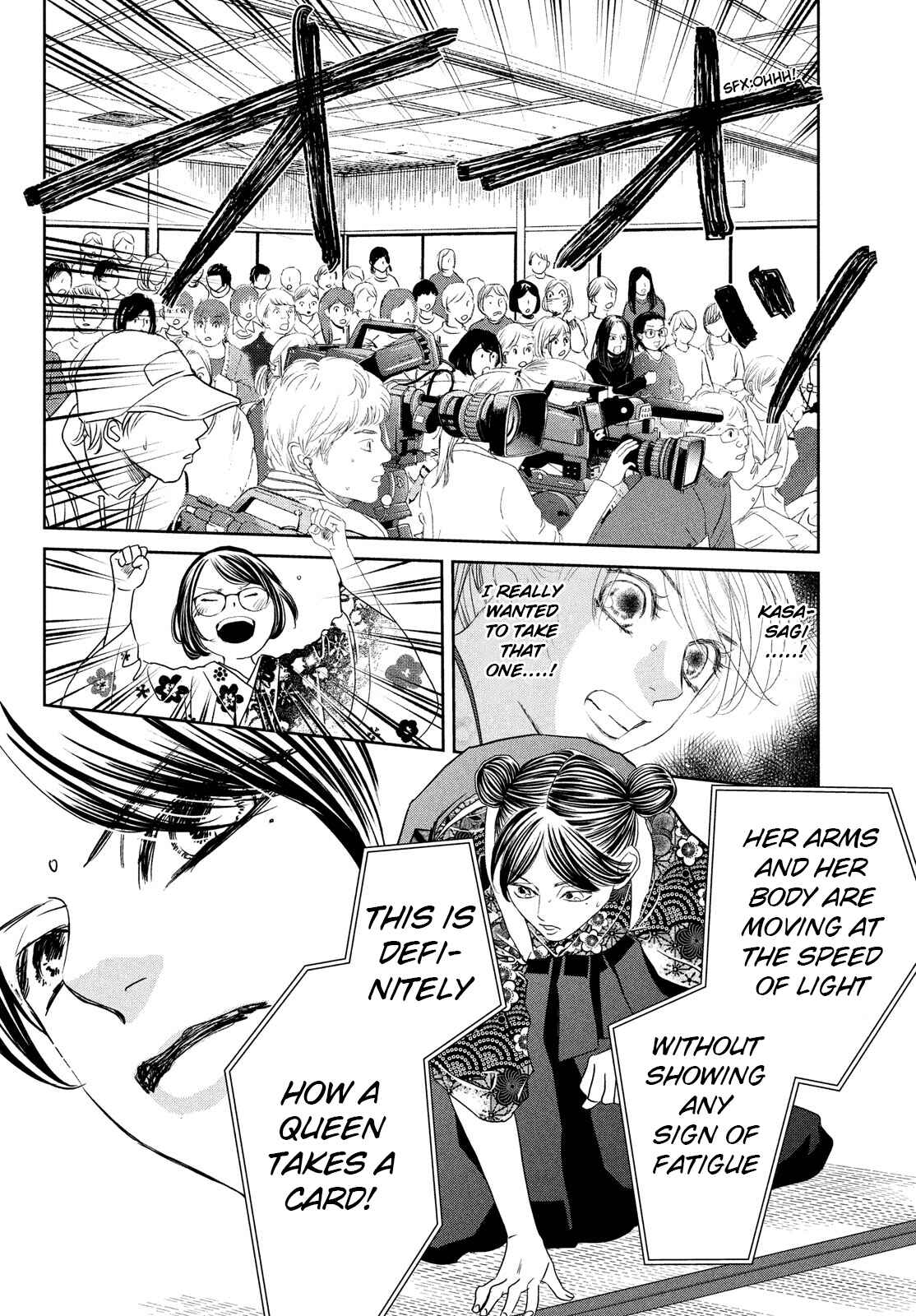 Page 27 Chapter 245 Chihayafuru
