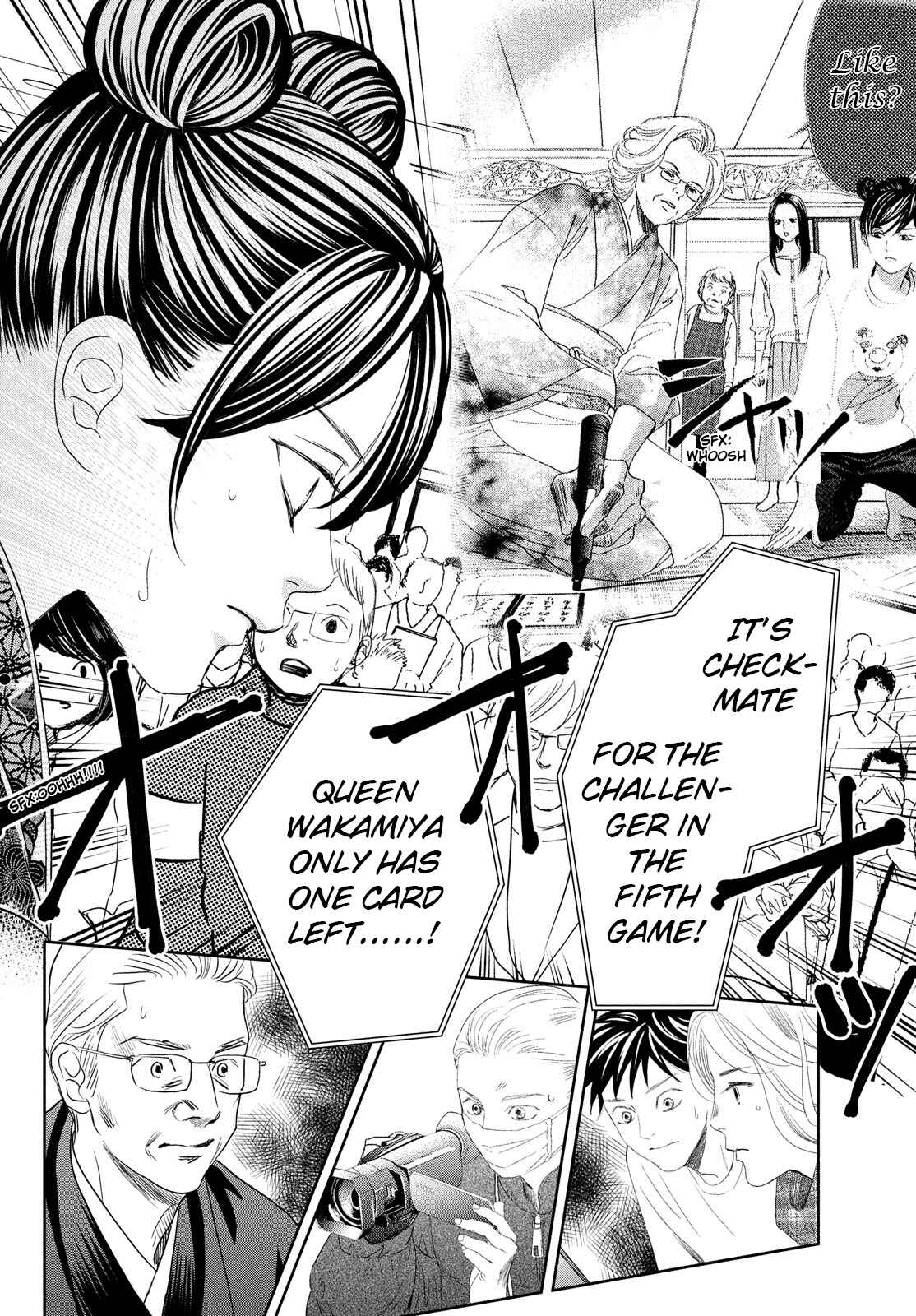 Page 29 Chapter 245 Chihayafuru
