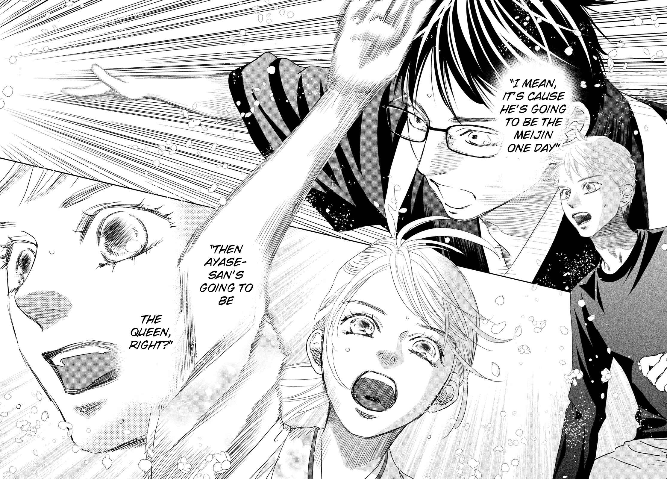 Page 3 Chapter 245 Chihayafuru