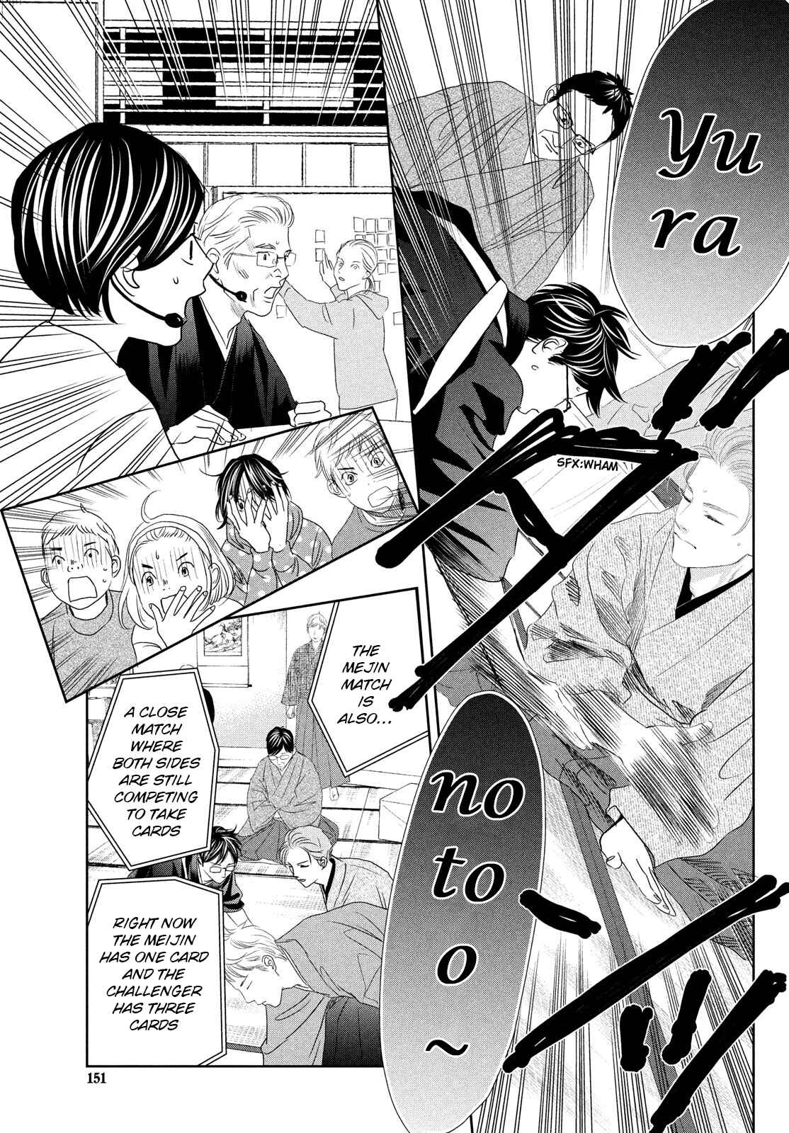 Page 30 Chapter 245 Chihayafuru