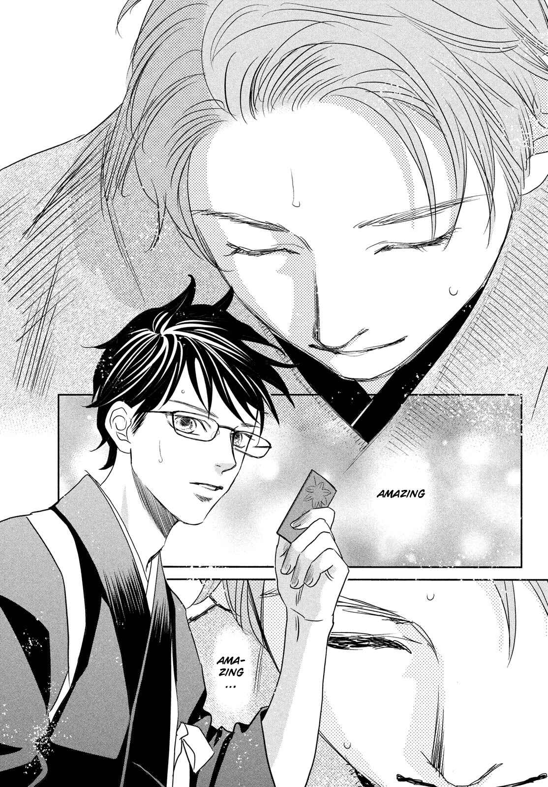 Page 34 Chapter 245 Chihayafuru