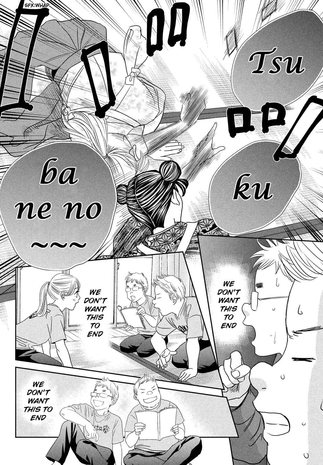 Page 35 Chapter 245 Chihayafuru