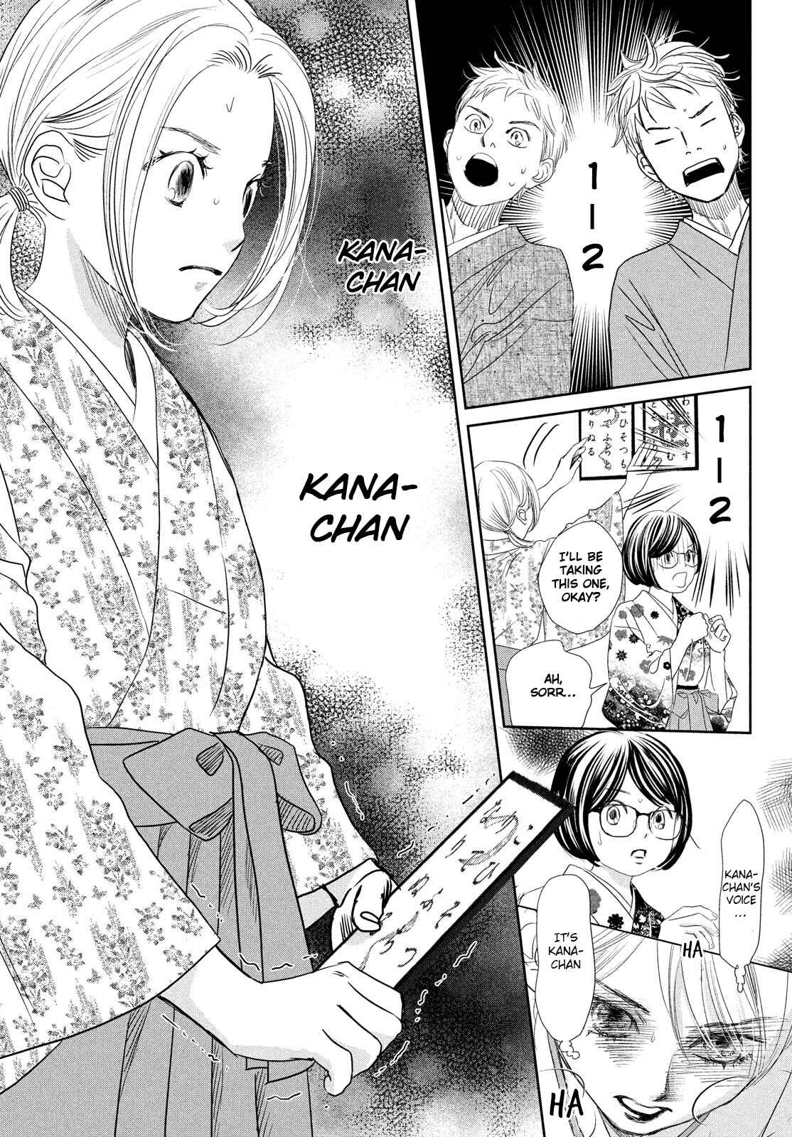 Page 36 Chapter 245 Chihayafuru