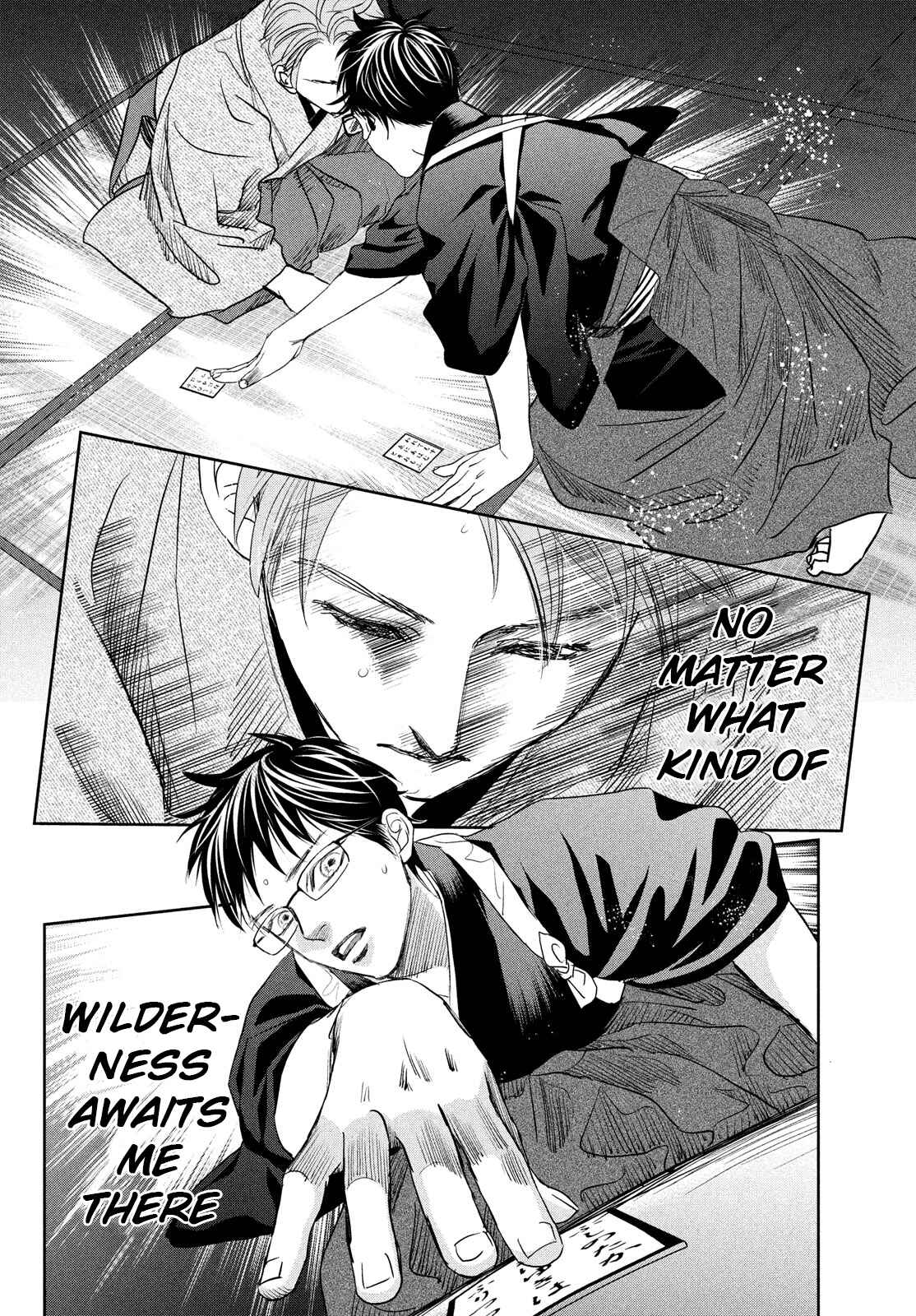 Page 38 Chapter 245 Chihayafuru