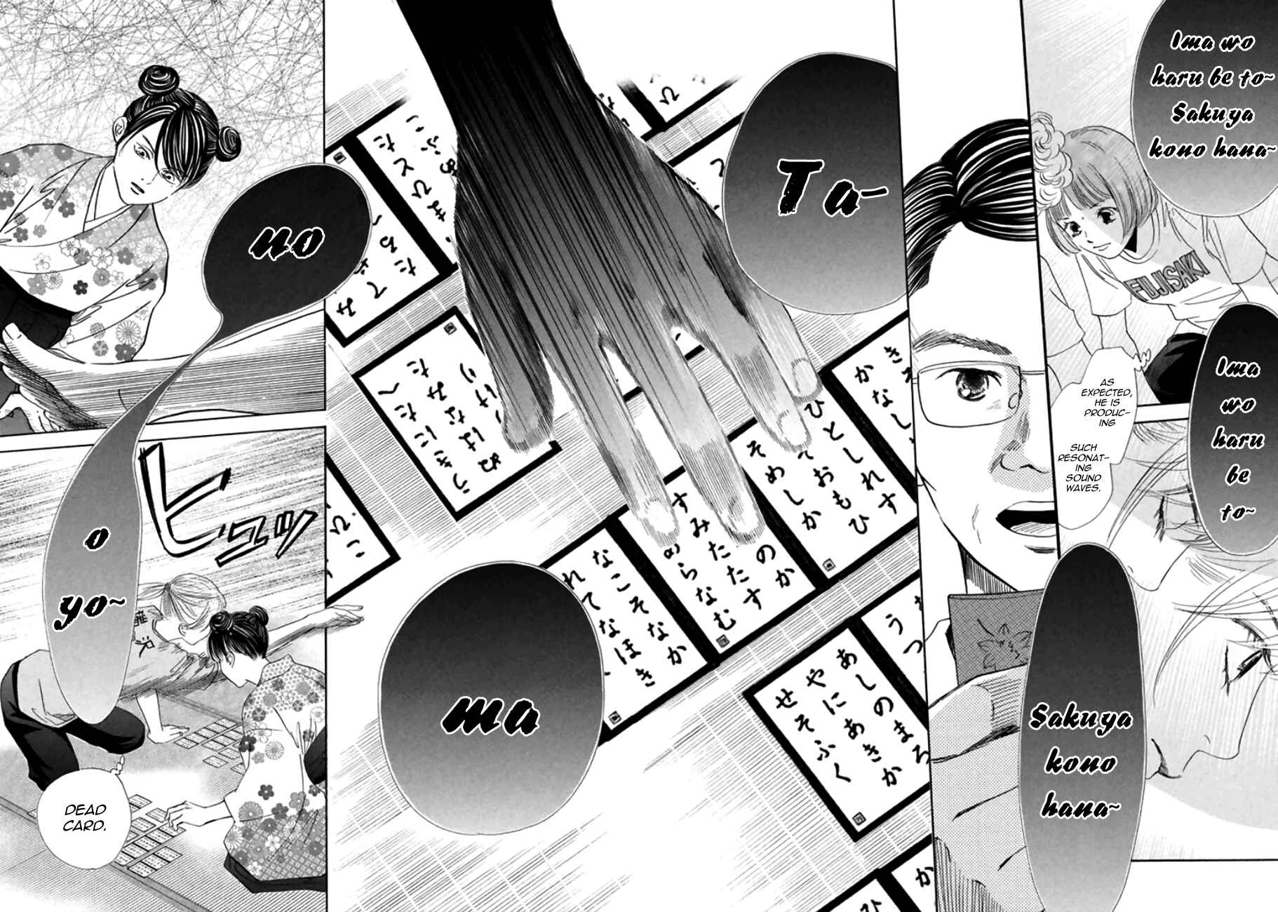 Page 10 Chapter 167 Chihayafuru