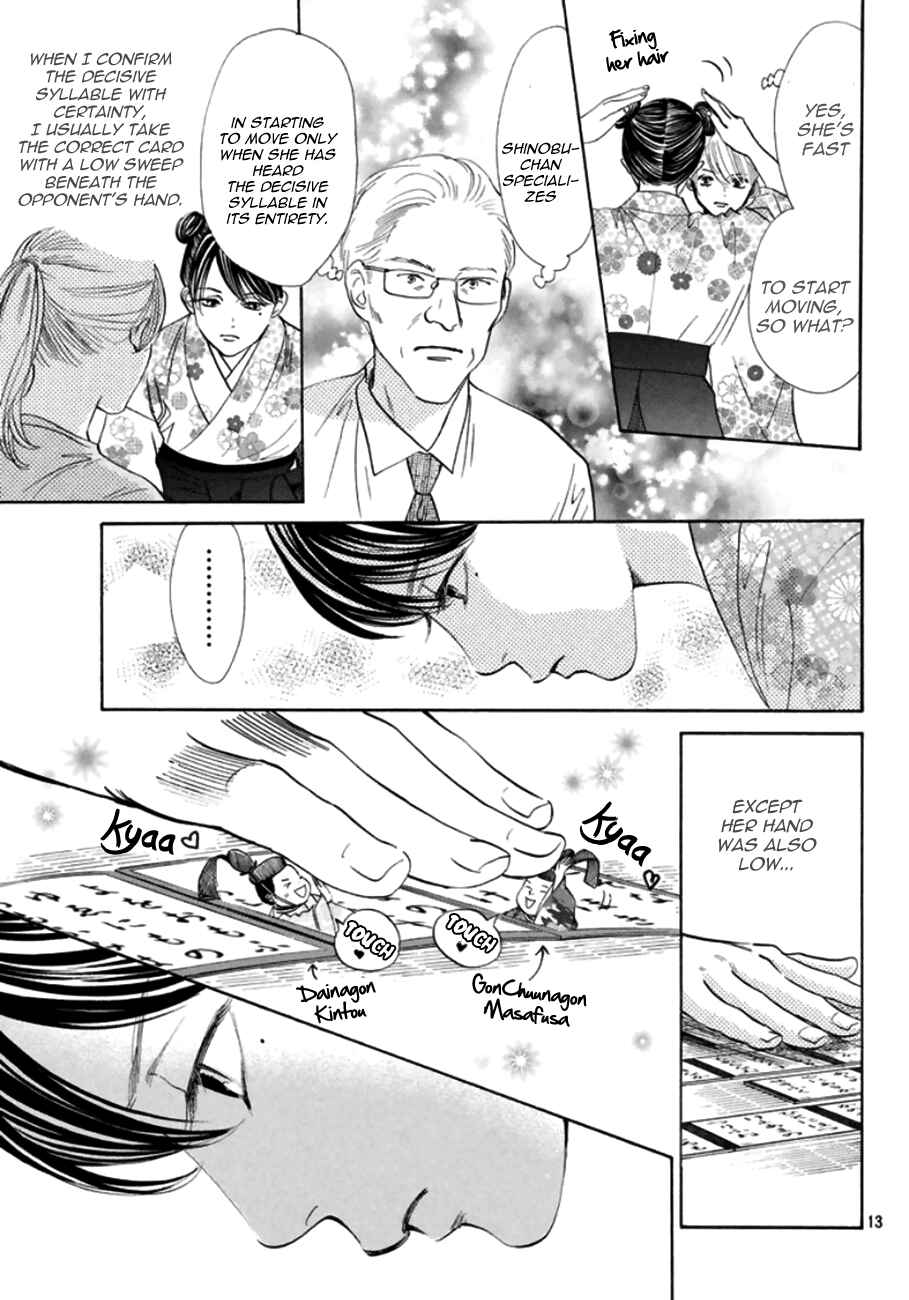 Page 12 Chapter 167 Chihayafuru