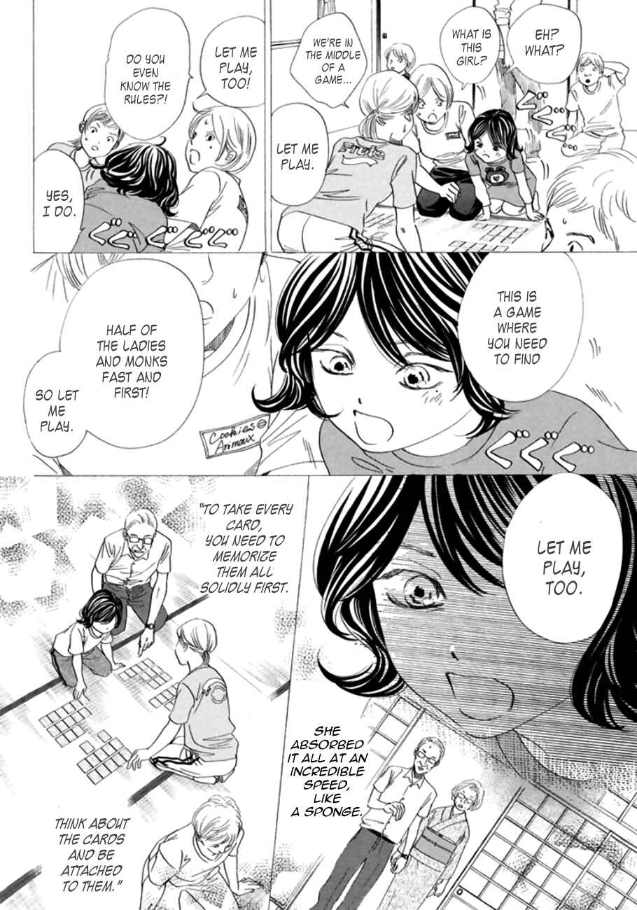 Page 15 Chapter 167 Chihayafuru