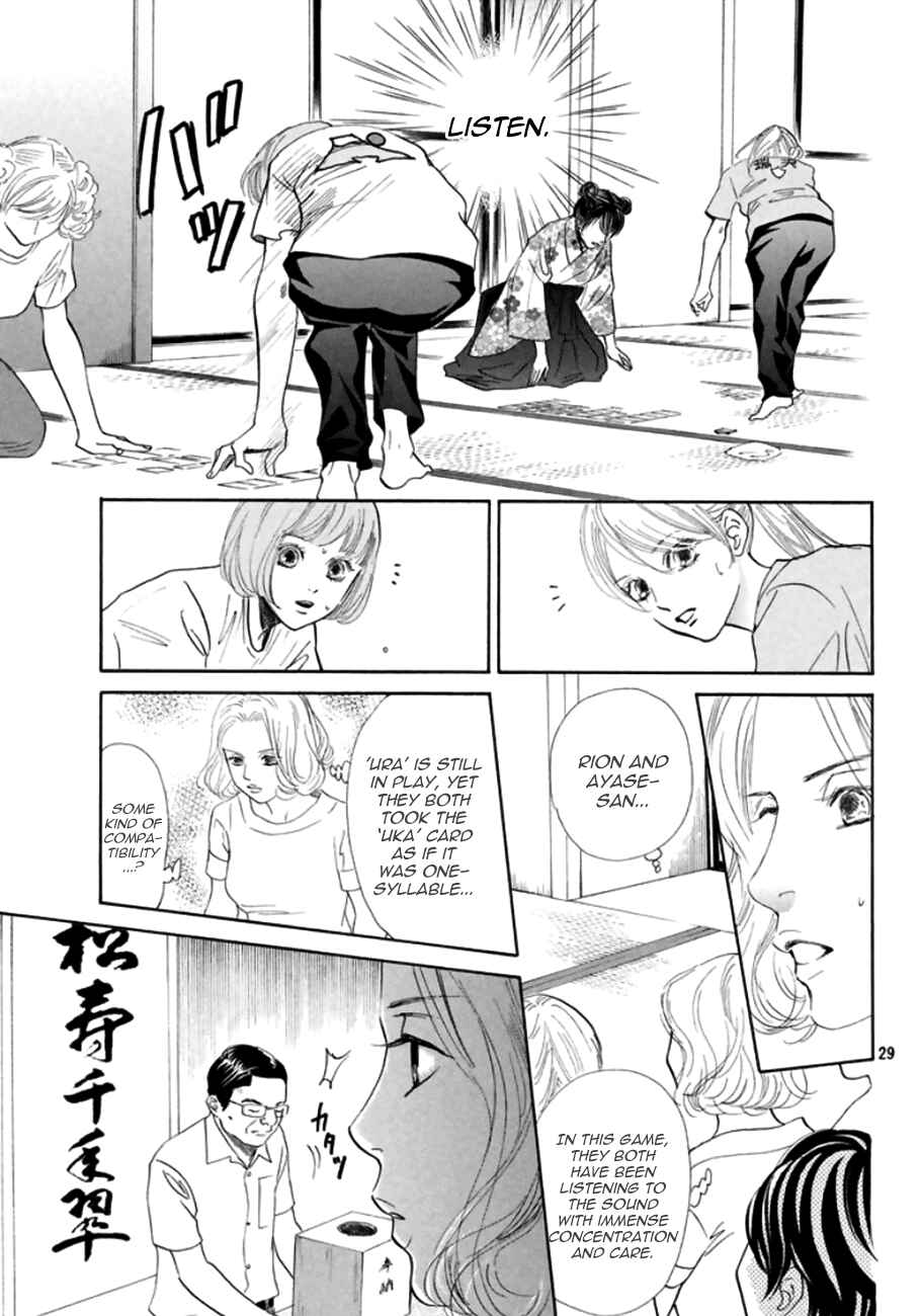 Page 28 Chapter 167 Chihayafuru