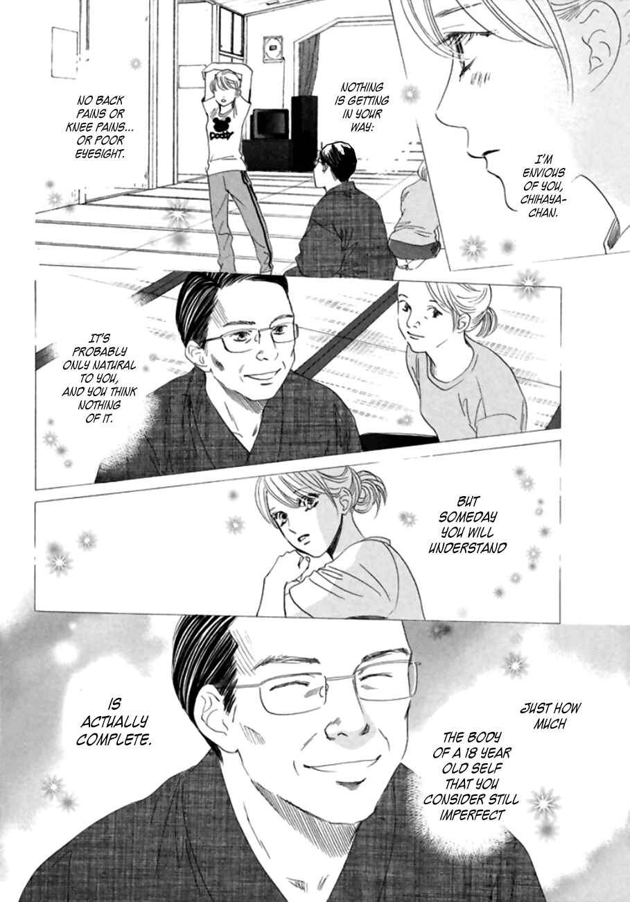 Page 4 Chapter 167 Chihayafuru