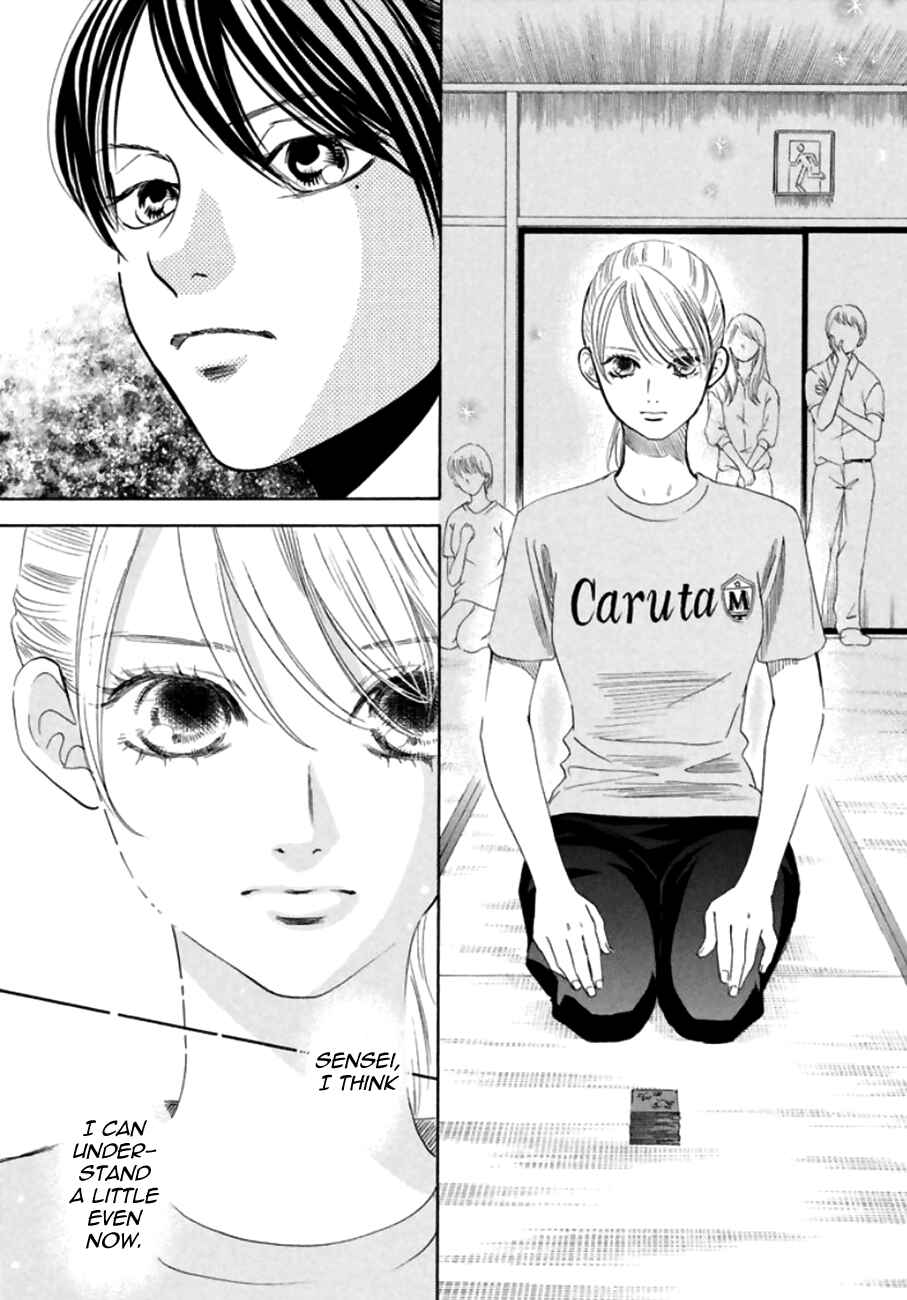 Page 5 Chapter 167 Chihayafuru