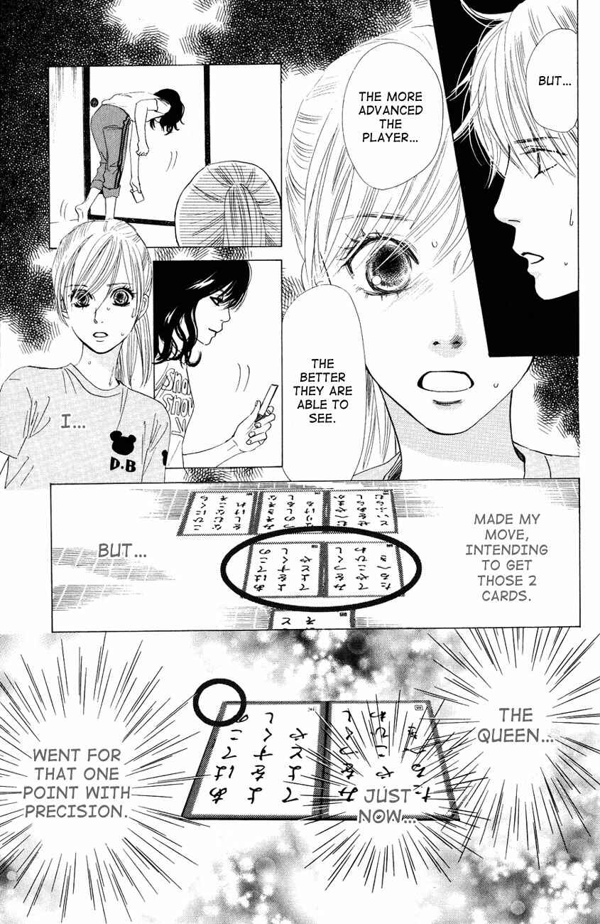 Page 17 Chapter 25 Chihayafuru