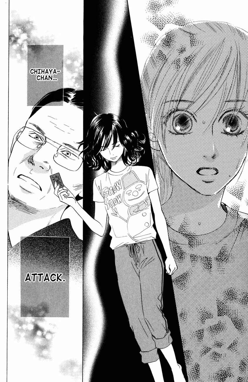 Page 18 Chapter 25 Chihayafuru