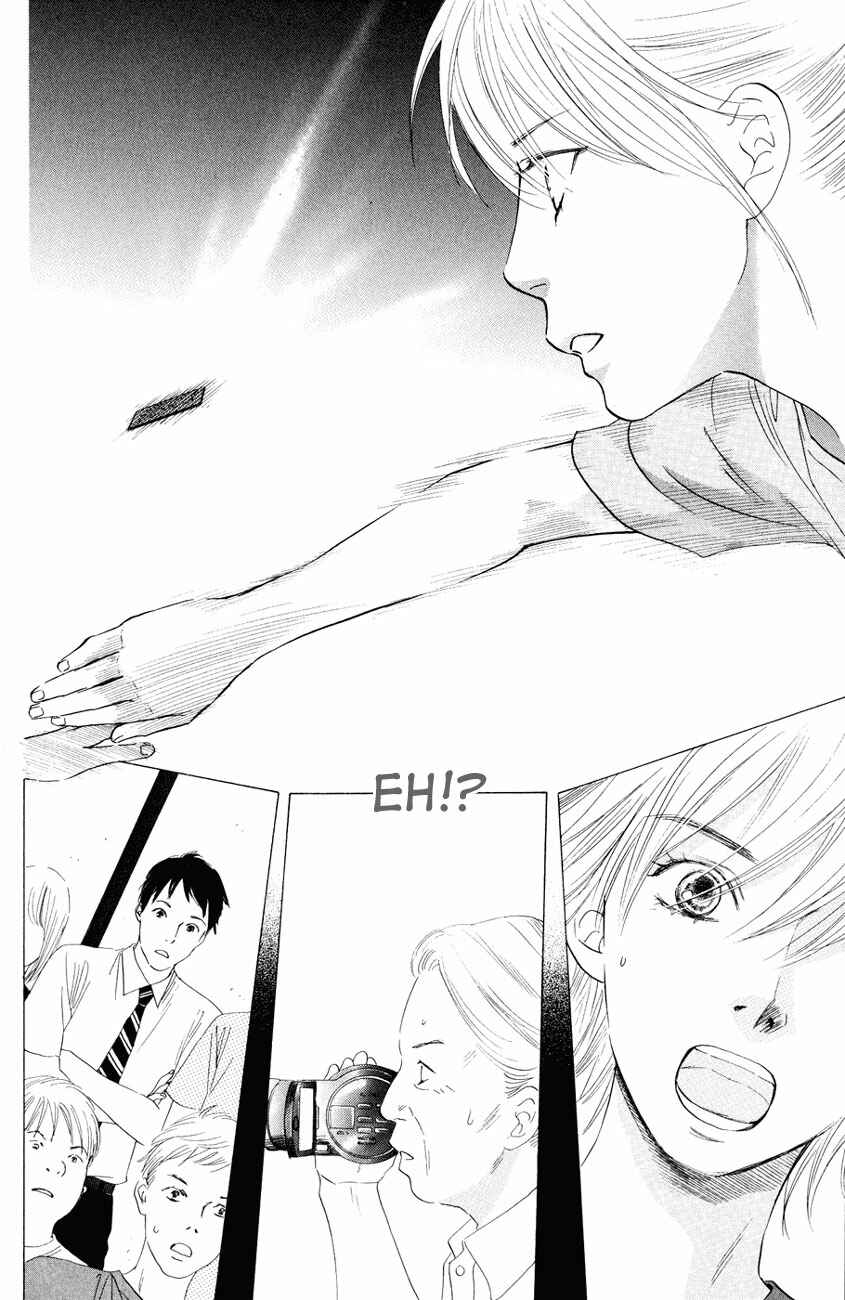 Page 24 Chapter 25 Chihayafuru