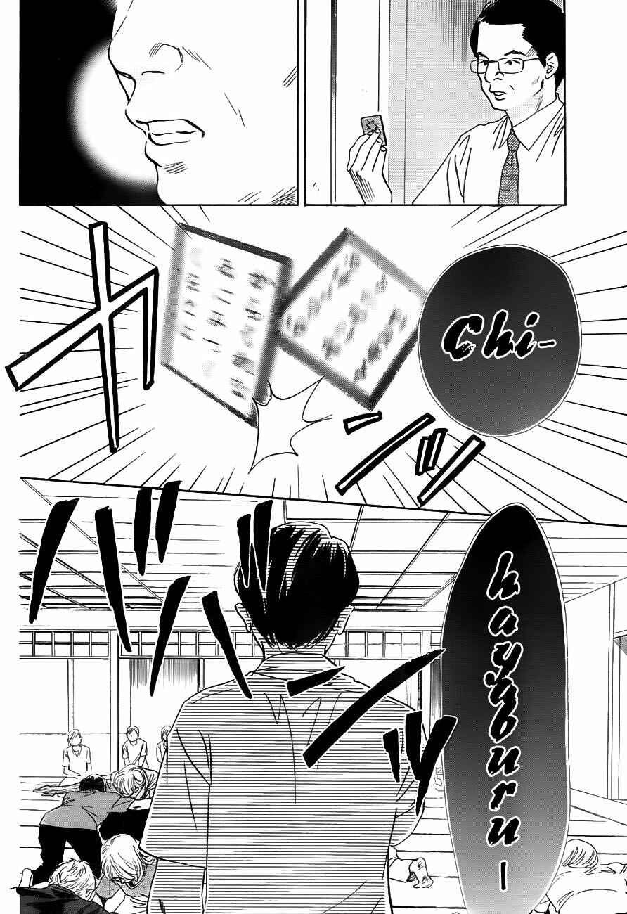 Page 10 Chapter 98 Chihayafuru