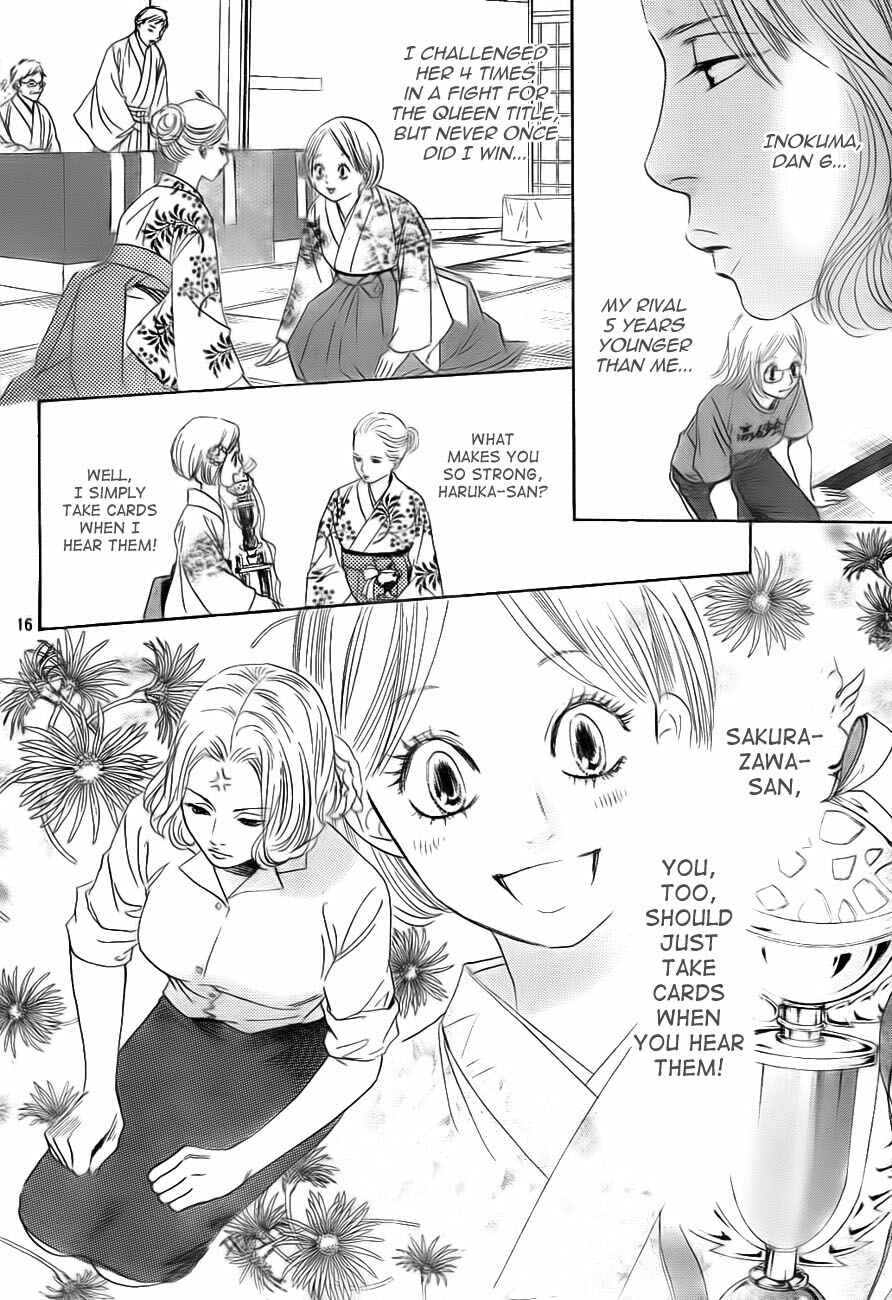 Page 16 Chapter 98 Chihayafuru