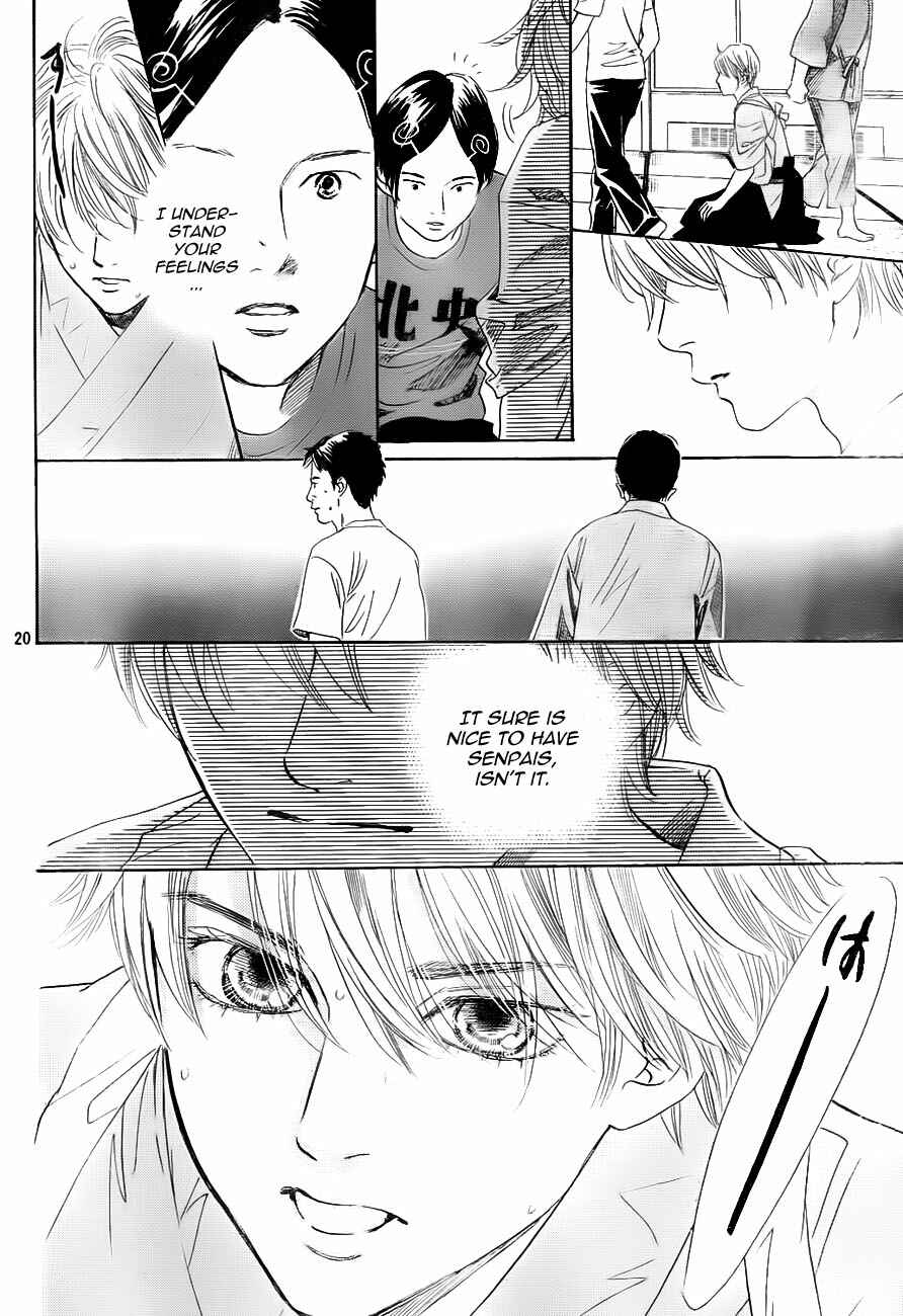 Page 20 Chapter 98 Chihayafuru