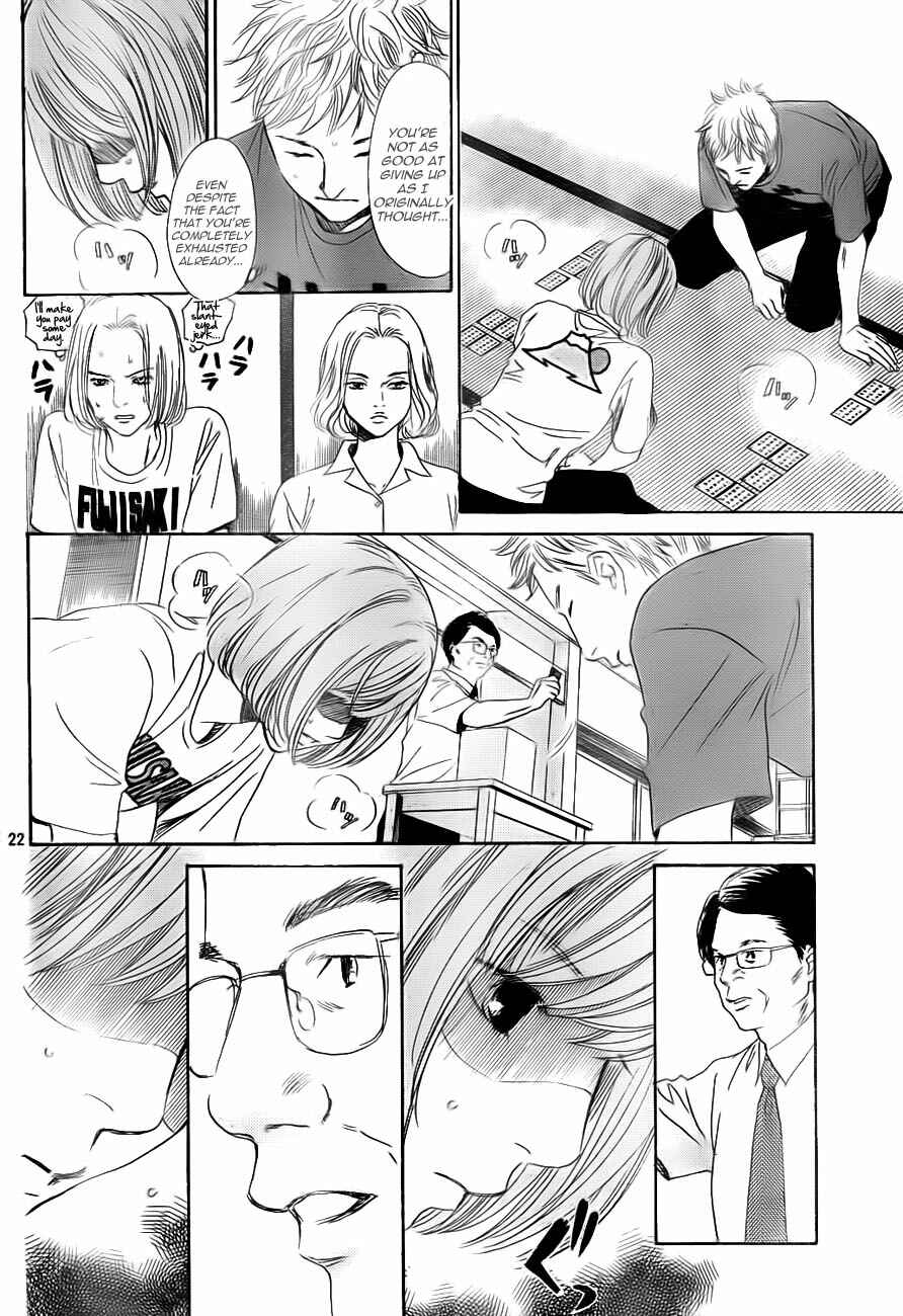 Page 22 Chapter 98 Chihayafuru