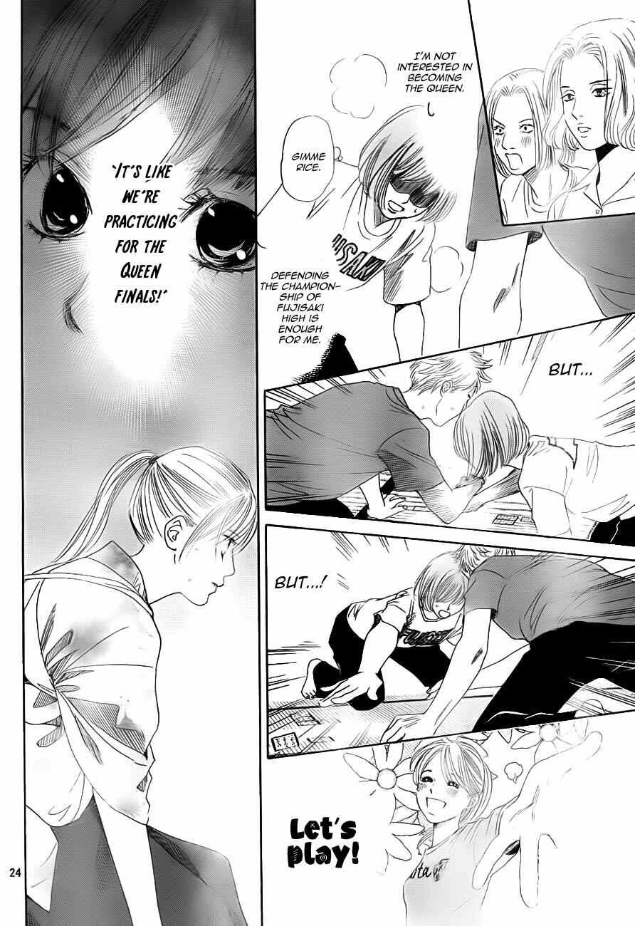 Page 24 Chapter 98 Chihayafuru