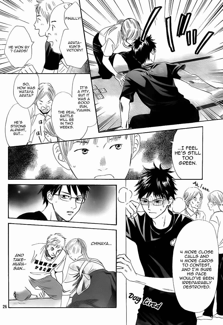 Page 26 Chapter 98 Chihayafuru