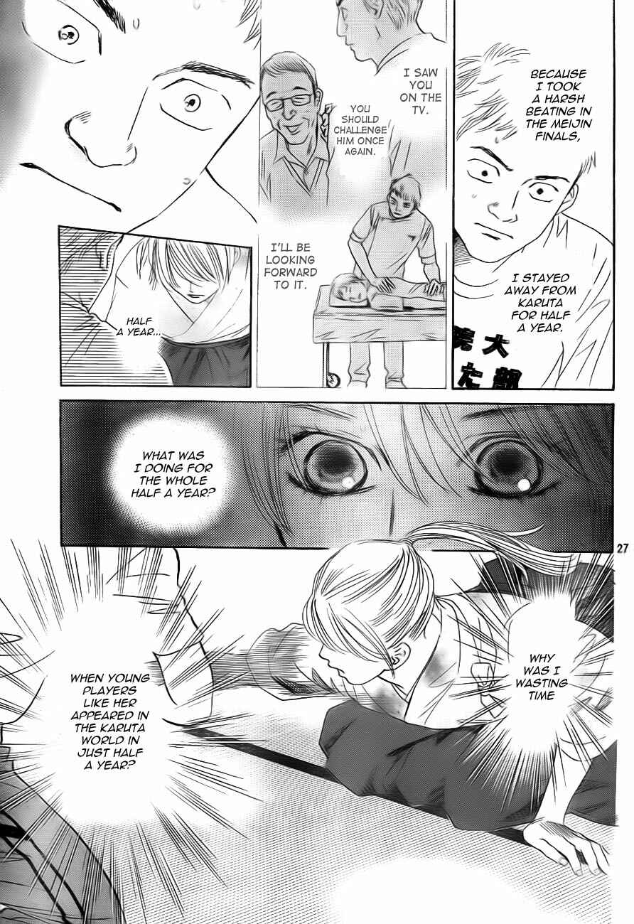 Page 27 Chapter 98 Chihayafuru