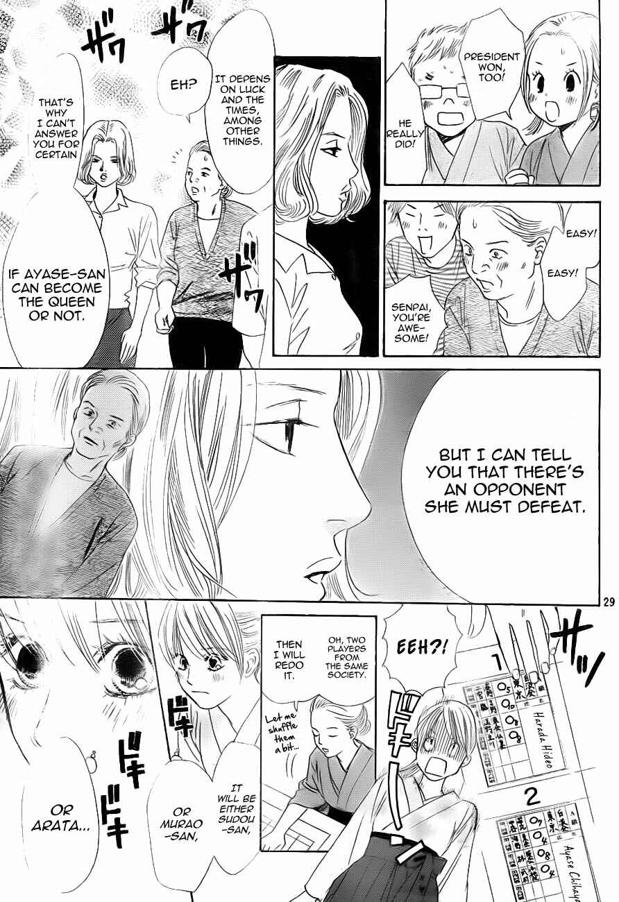 Page 29 Chapter 98 Chihayafuru