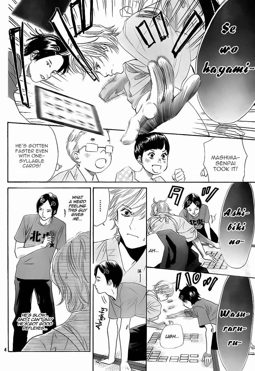 Page 4 Chapter 98 Chihayafuru