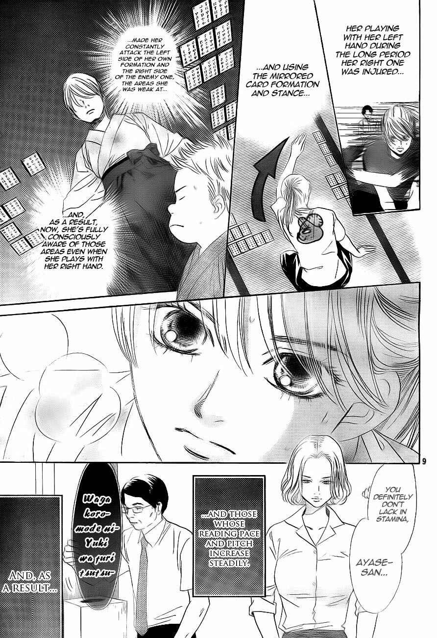 Page 9 Chapter 98 Chihayafuru