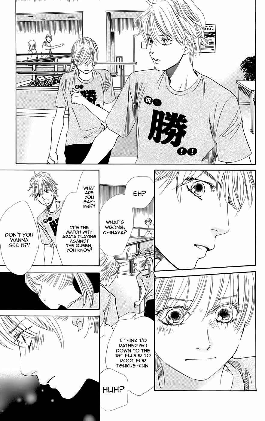 Page 12 Chapter 90 Chihayafuru