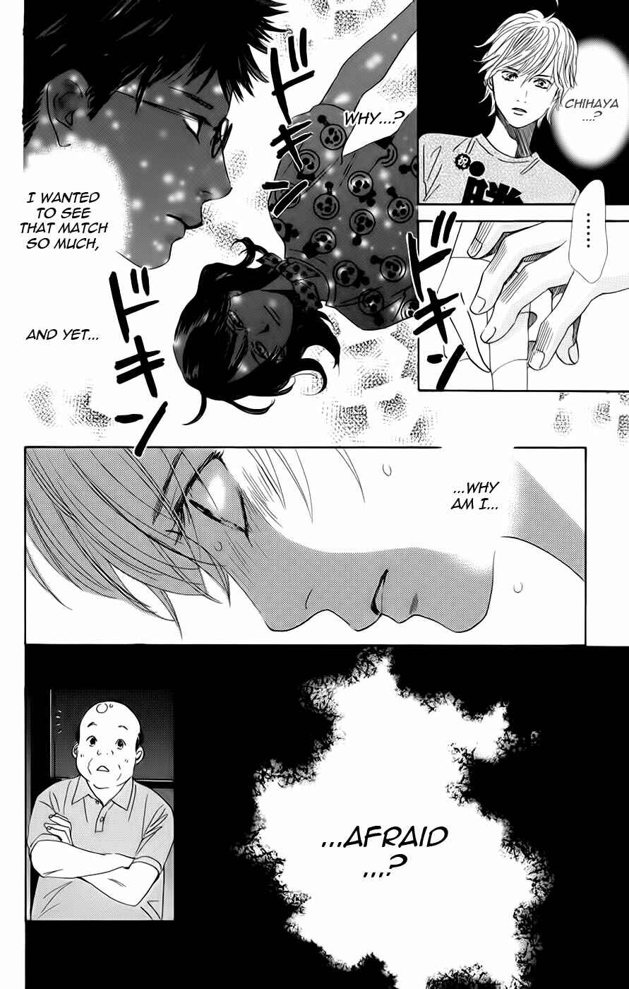 Page 13 Chapter 90 Chihayafuru