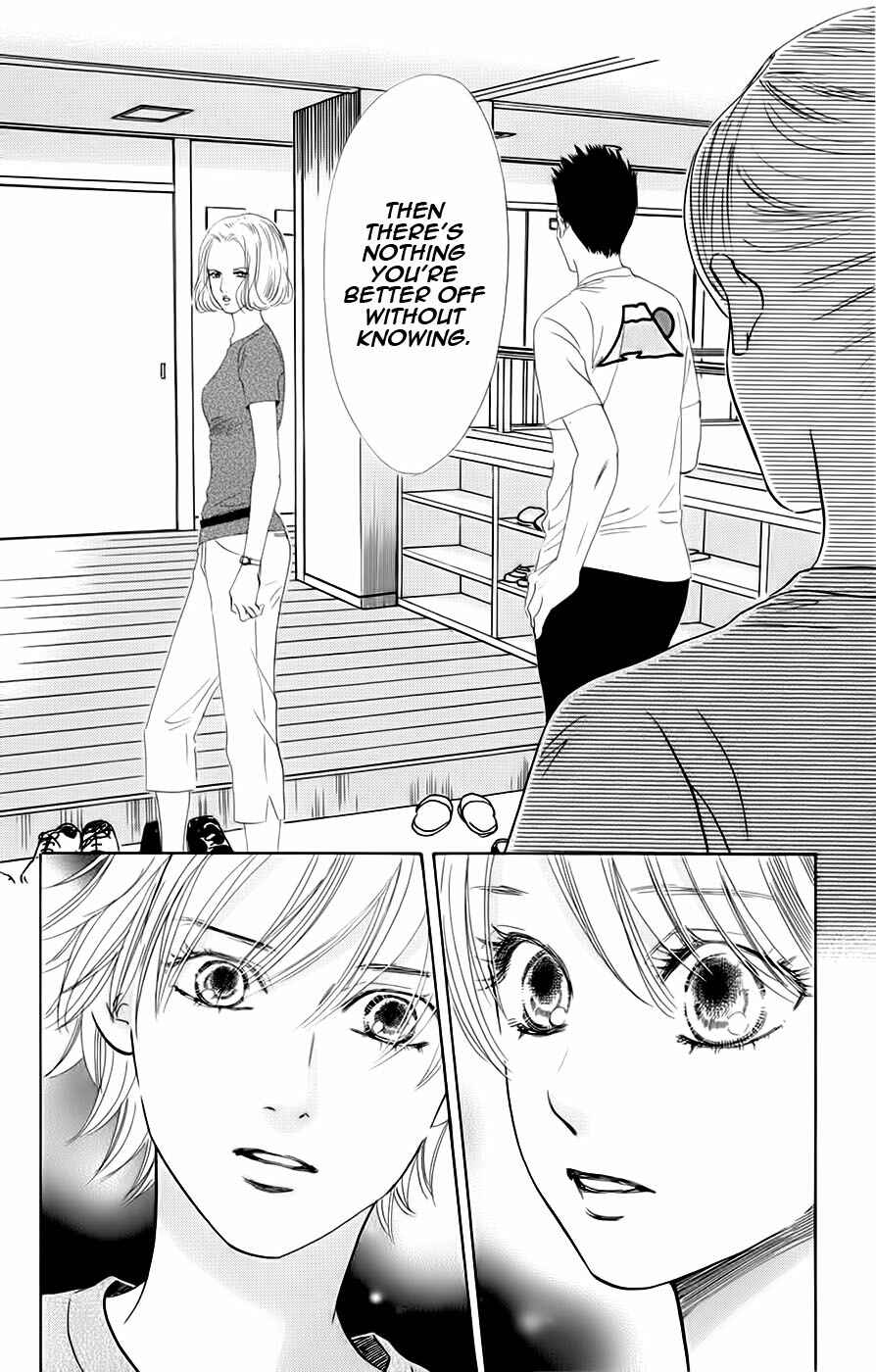 Page 15 Chapter 90 Chihayafuru