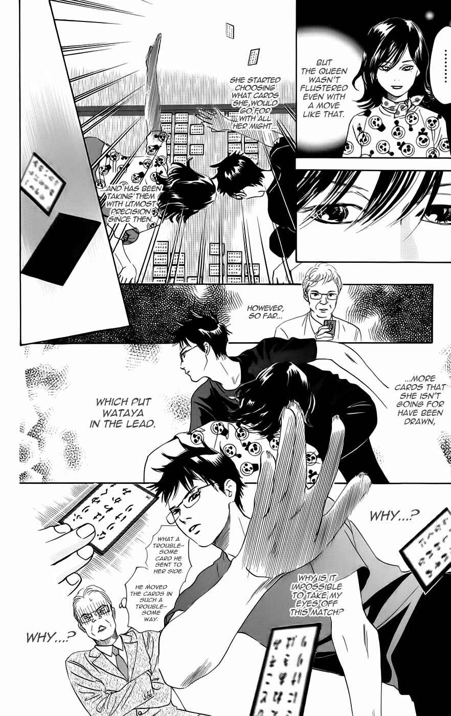 Page 22 Chapter 90 Chihayafuru