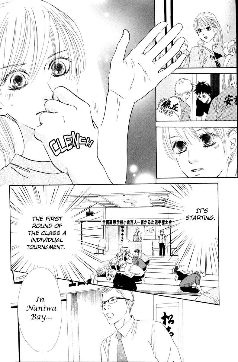 Page 12 Chapter 85 Chihayafuru