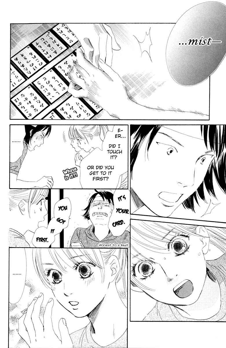 Page 18 Chapter 85 Chihayafuru