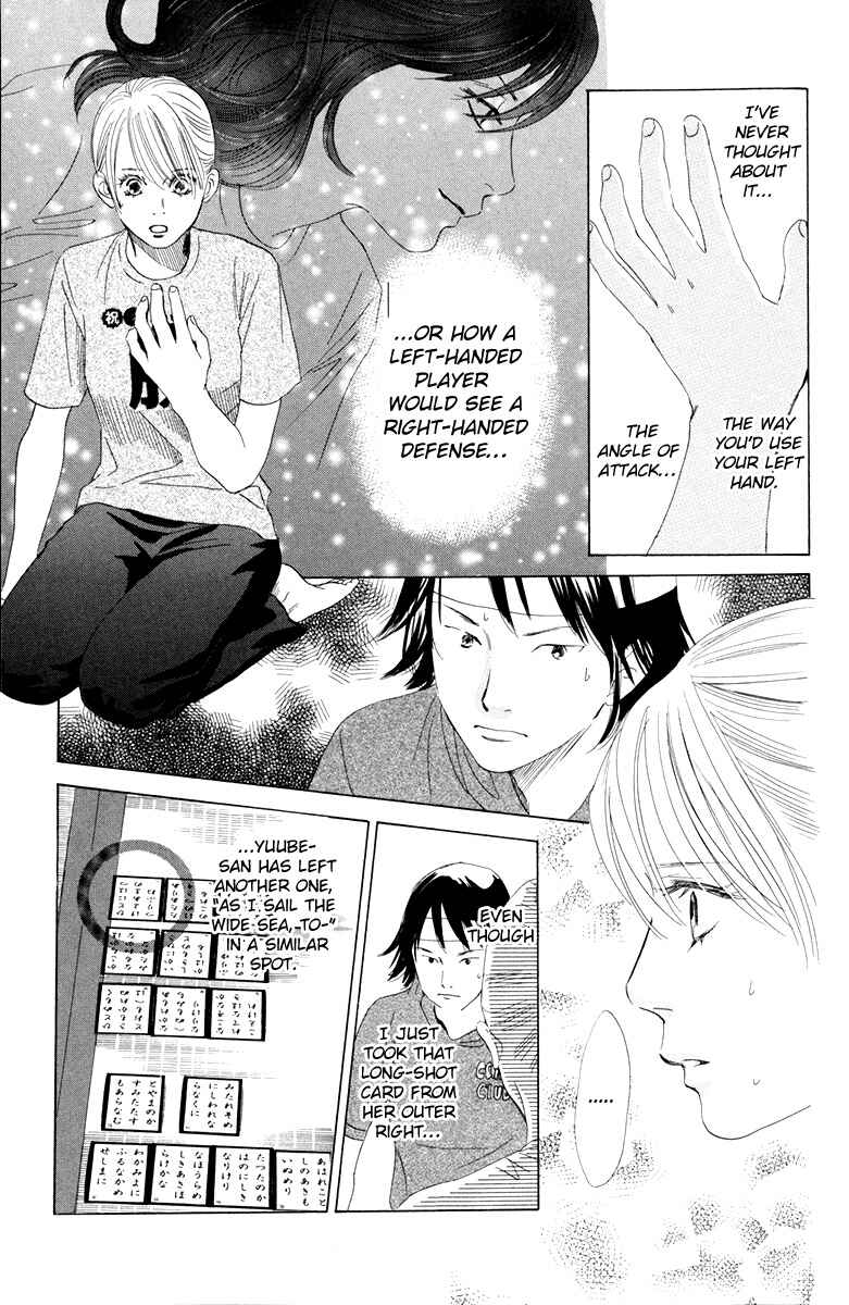 Page 19 Chapter 85 Chihayafuru
