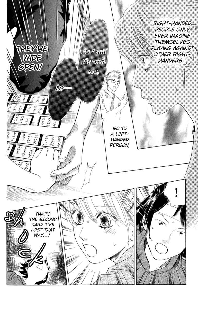 Page 20 Chapter 85 Chihayafuru