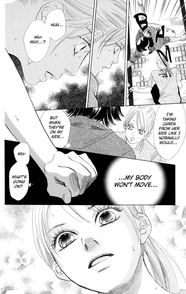 Page 22 Chapter 85 Chihayafuru