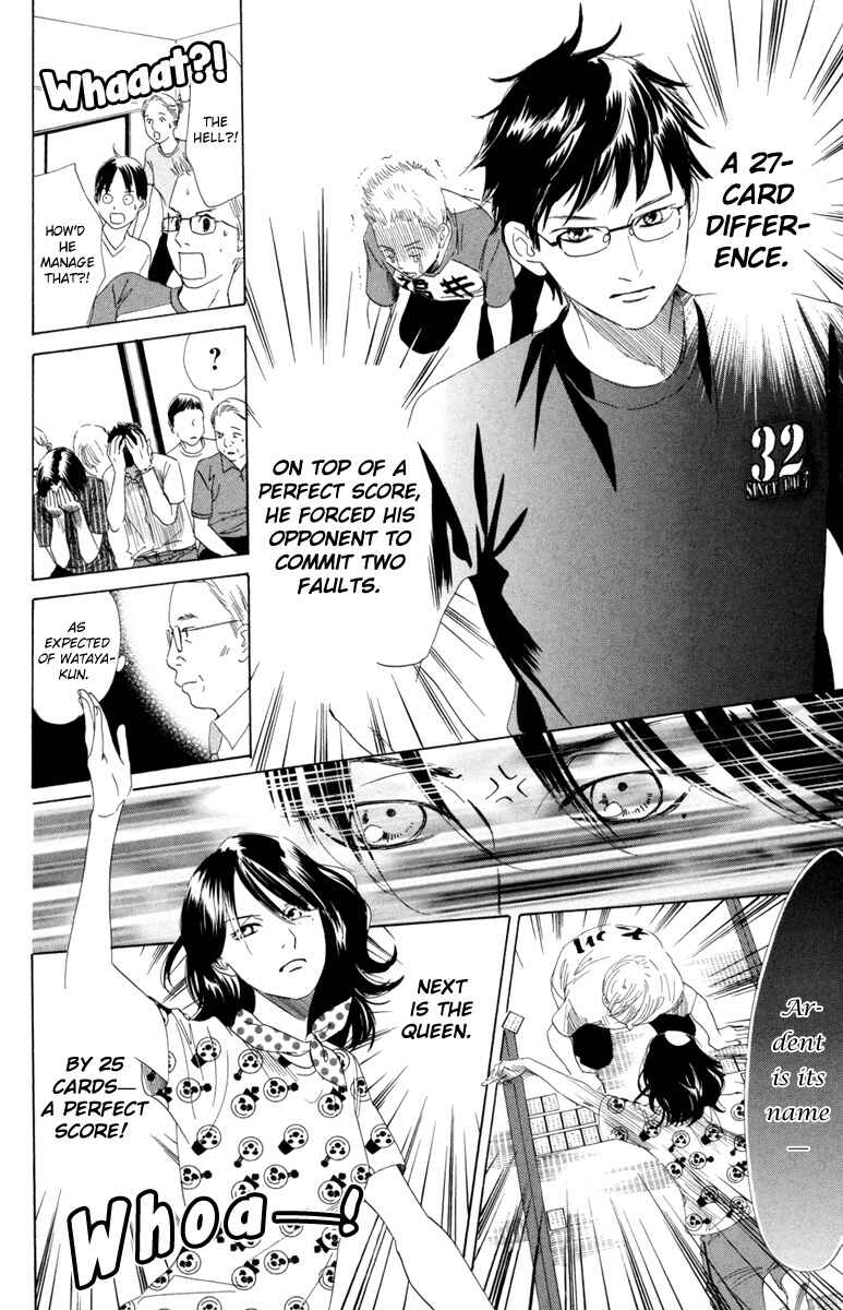 Page 24 Chapter 85 Chihayafuru