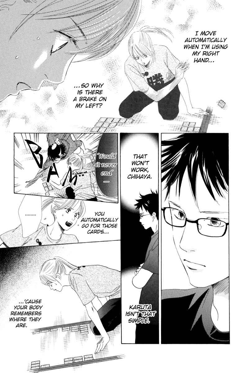 Page 27 Chapter 85 Chihayafuru
