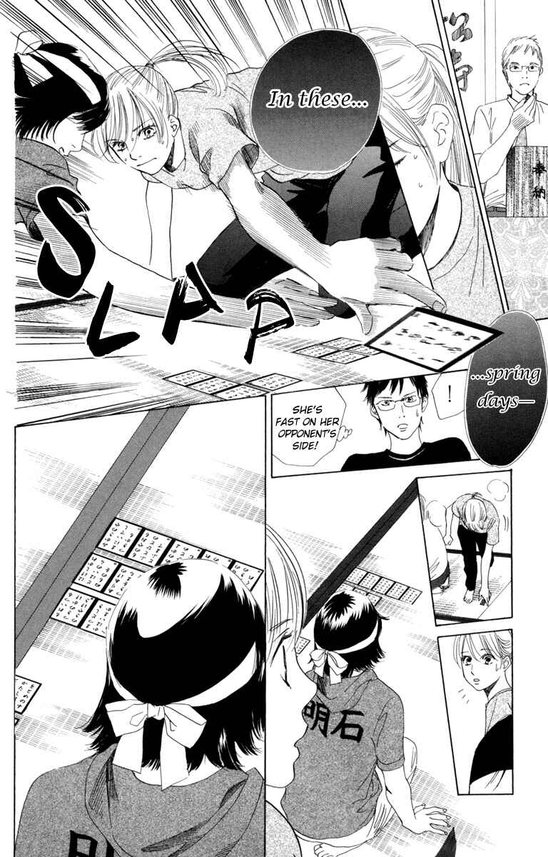 Page 30 Chapter 85 Chihayafuru