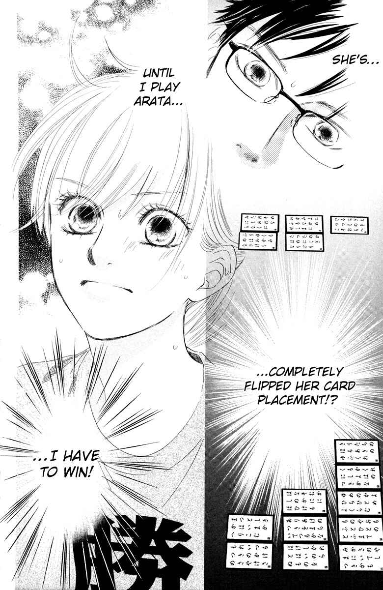 Page 32 Chapter 85 Chihayafuru