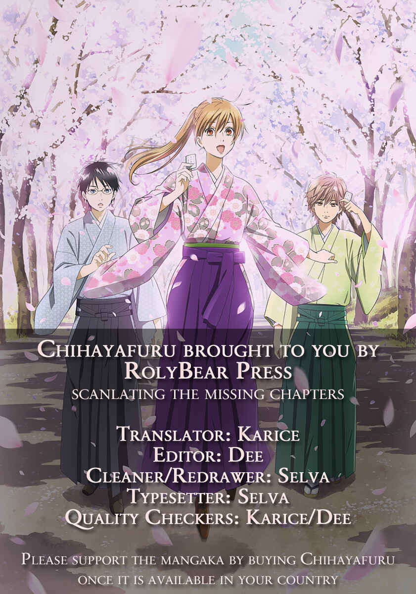 Page 33 Chapter 85 Chihayafuru