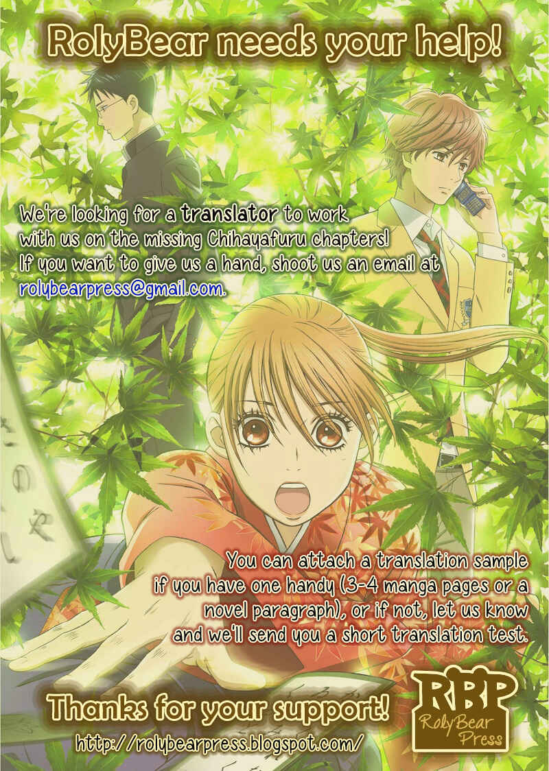 Page 35 Chapter 85 Chihayafuru