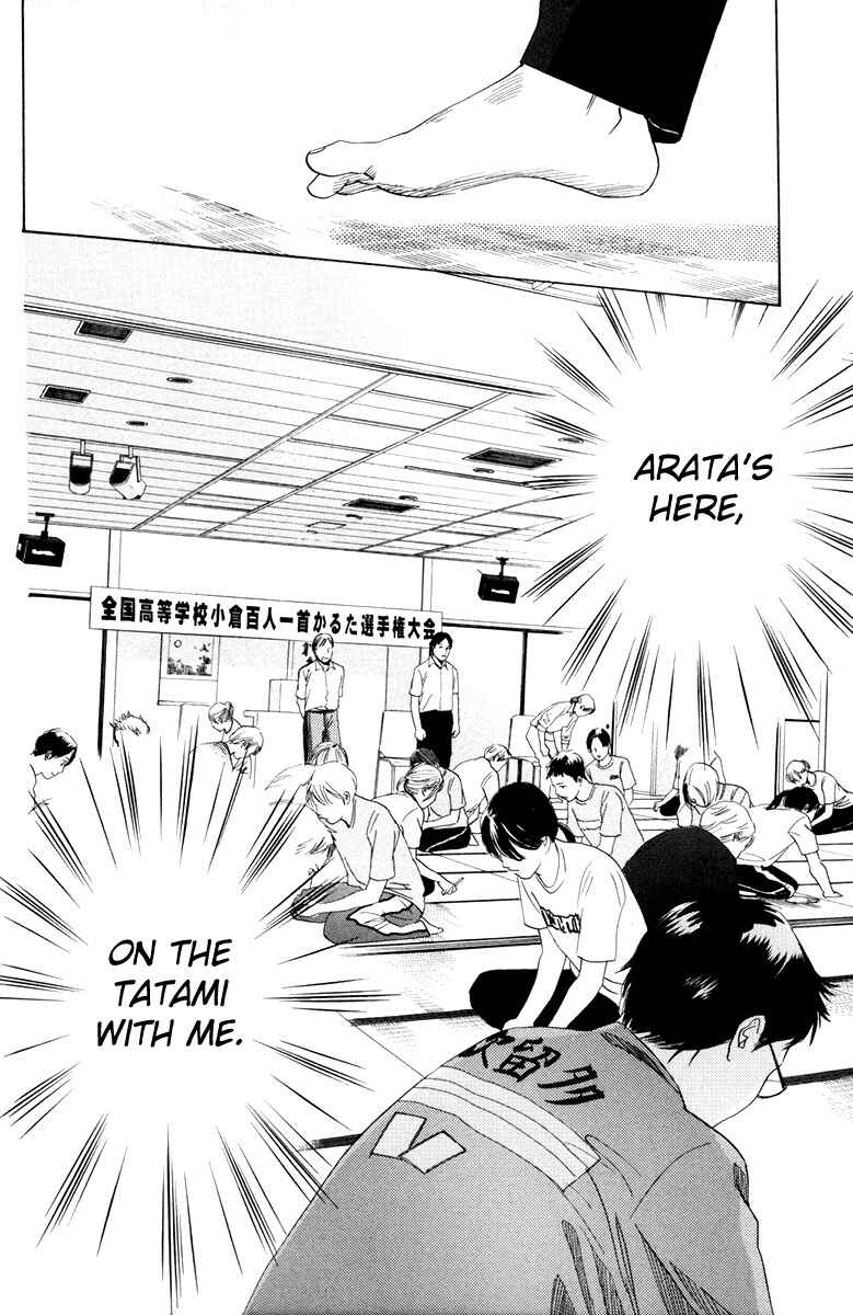 Page 8 Chapter 85 Chihayafuru
