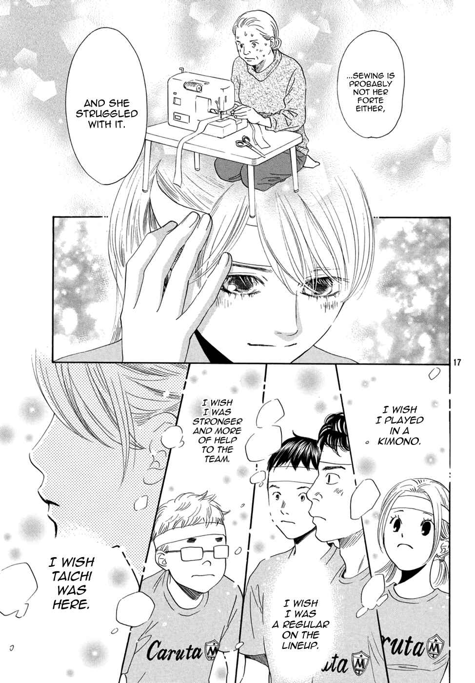 Page 17 Chapter 157 Chihayafuru