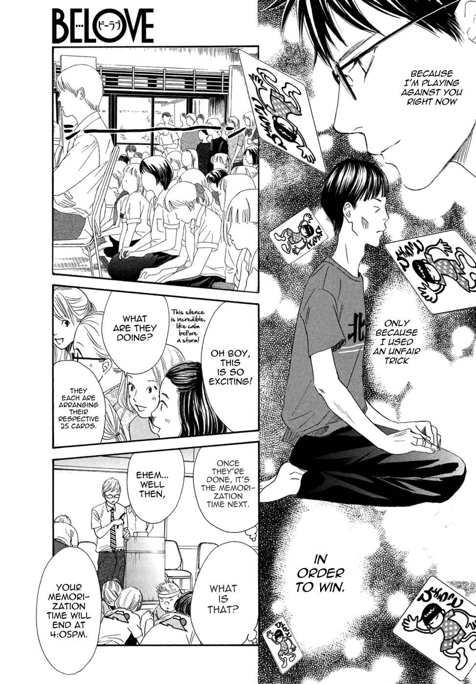 Page 26 Chapter 157 Chihayafuru