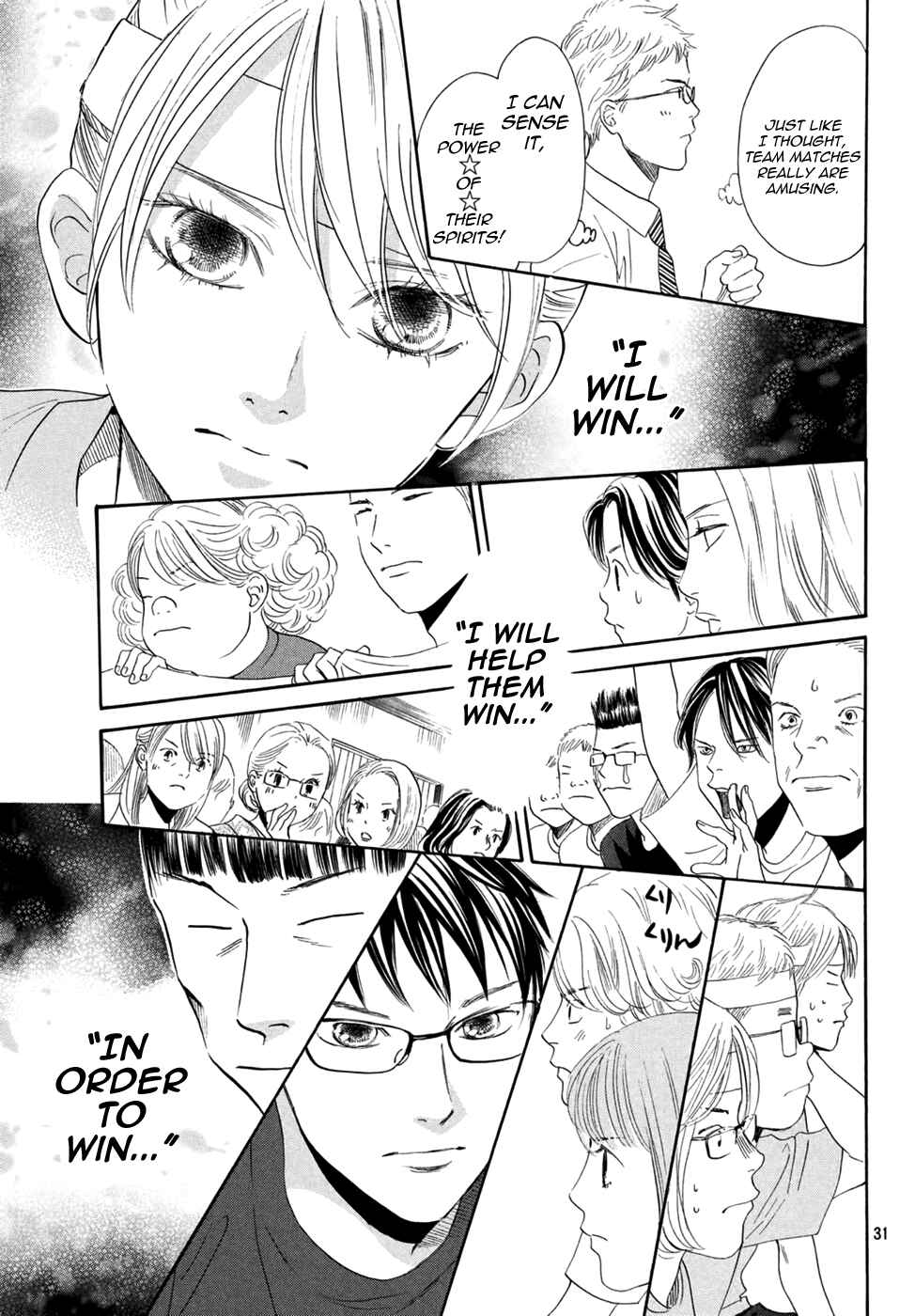 Page 30 Chapter 157 Chihayafuru
