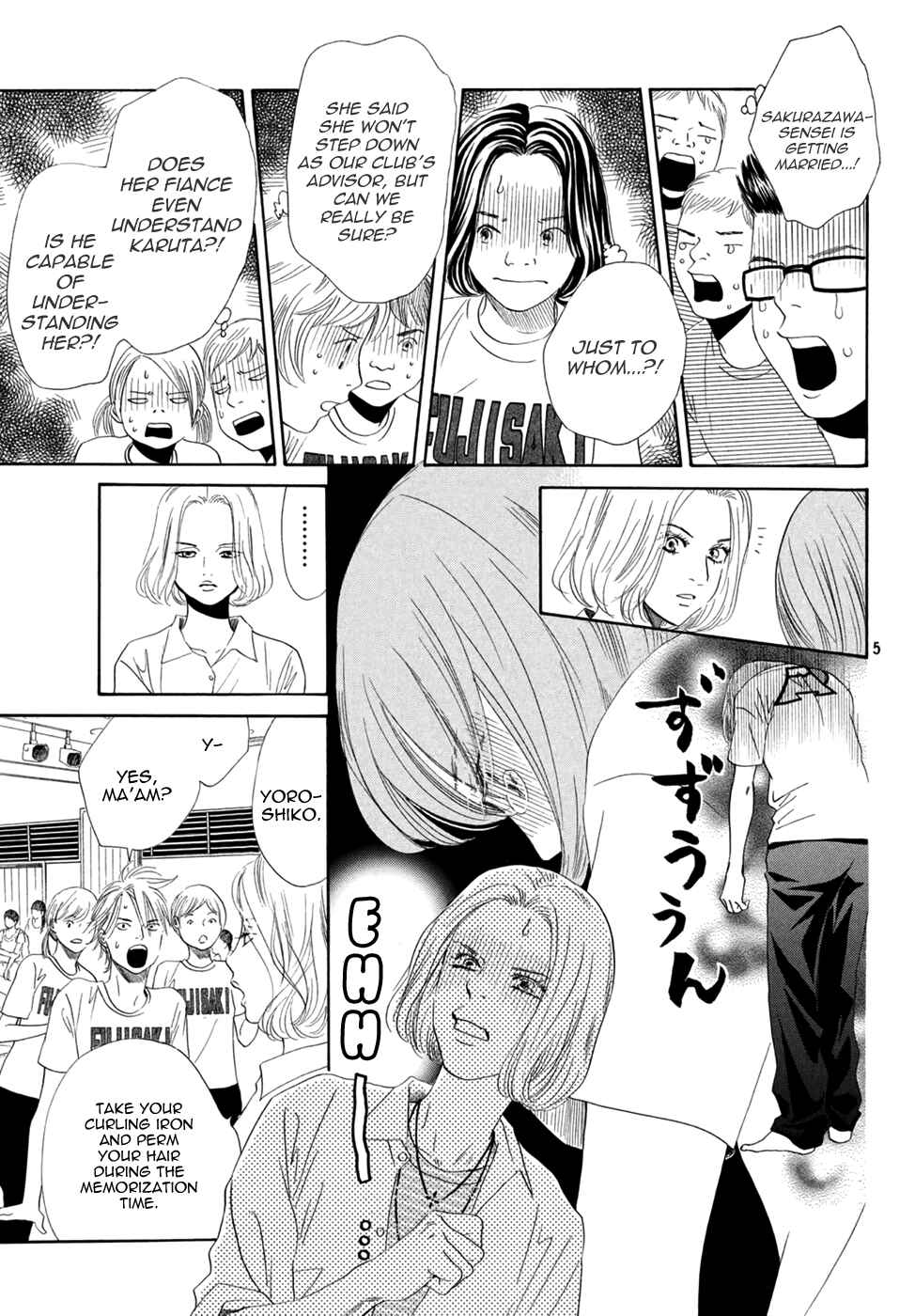 Page 5 Chapter 157 Chihayafuru