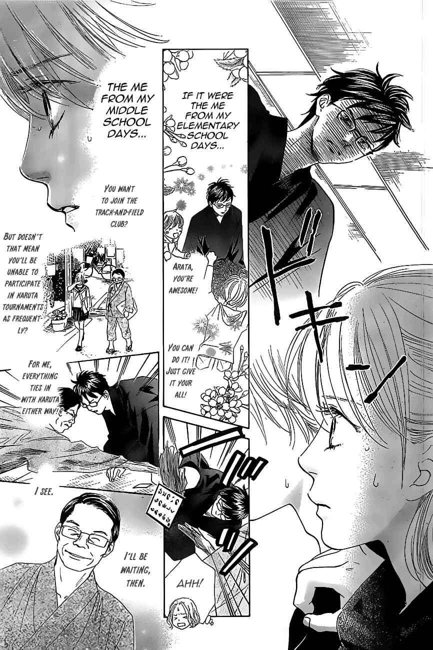 Page 27 Chapter 118 Chihayafuru